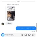 세림노래방 이미지