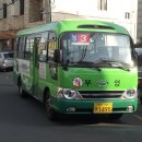 전국밀면 이미지