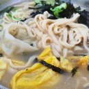 우황사골칼국수