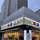 김준호의대단한커피파주 | 파주 운정 카페 김준호의대단한커피 파주운정점 방문후기