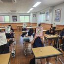 대전송강중학교 이미지