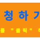 행정사김성일 네이버블로그