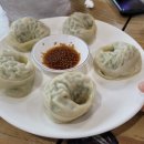 공주손칼국수 이미지