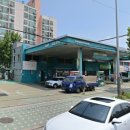 경인고속주유소 이미지