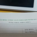 반디들 혹시 천재교육 독서와문법 자습서 있닝..? 여기 좀 찍어 줄 수 있을까 ㅠㅠ 이미지