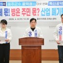 언양로 네이버블로그