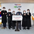 면목본동주민자치회