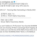 이화보쌈 이미지