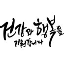 장유동 846(김해율하원메이저자이) 이미지