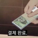 에그하우스 이미지