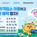 24시착한 이미지