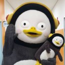 실화 박승일 누구? 루게릭 승일희망요양병원 (꼬꼬무 198회)