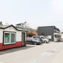 동우민박 이미지