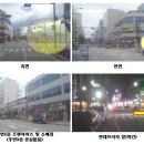현대프라자 이미지