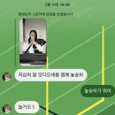 섬심카닥터 | 우쩌다보니 26년 3번째 글 | 나 푸꼭이랑 사랑에 빠졌어요 fall in luv PQC