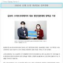 (주)스마트크리에이터 이미지