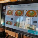 북수리그집 이미지