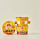 주식회사 에어캡 이미지