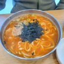 숙이네튀김 이미지