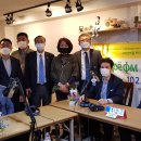 사단법인 대한민국 공무원 공상유공자회