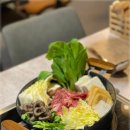 우마이야 이미지