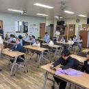 서귀포올림픽기념국민생활관 체육관 이미지