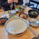 삼시국수꽃다리점