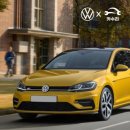 주니카정비 | 카수리 출장 엔진오일 교환 후기 살펴보기 - 폭스바겐 티구안 2세대 2.0 TDI디젤 개선점 분석