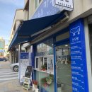 [가평 펜션 추천]르푸앙리조트에서 1박2일♬