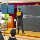 신기한 매직 마술 이미지