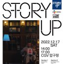 씨제이업 이미지