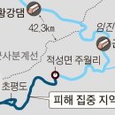 임진강 중앙일보