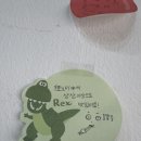 타코랑 오코랑