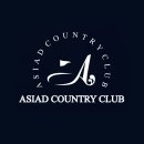 아시아드컨트리클럽㈜ 이미지