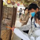 박용주농장 이미지