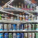 세븐일레븐 DH아너힐즈점 이미지