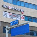 미르코보드게임룸카페 이미지