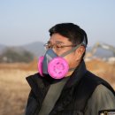 7502 | 3M 방독 방진 마스크 등급 7502 모바일 APP 정품인증 후기