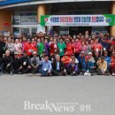 축협횡성한우프라자 이미지