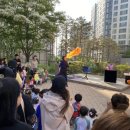 세종유치원 이미지