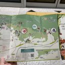 너랑나랑우리랑 스탬프 투어 이미지