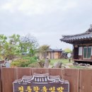 처음처럼 민박 네이버블로그