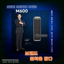 H4800 이미지