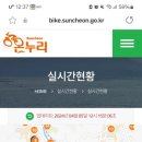 덕암카 이미지