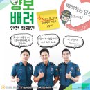 경기남부도로 이미지