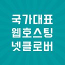 리치이엔지