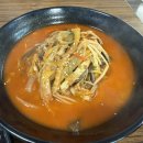 해물고사리짬뽕
