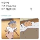 평택칼국수 이미지