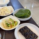 분당상사 | 분당철판볶음 쭈락 분당본점 정자역 산낙지맛집 후기