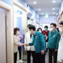 경기일보안양지사 이미지